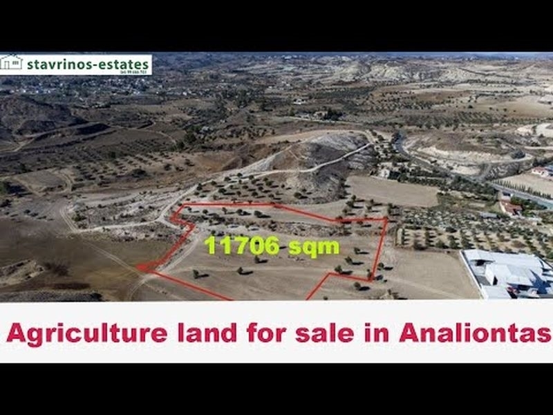 (Продажа) Земли Сельскохозяйственные угодья || Никосия/Аналиондас - 11.706 кв.м, 85.500€ 