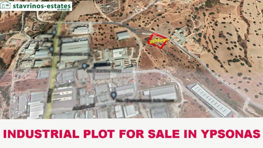 (For Sale) Land Industrial Plot || Limassol/Ypsonas - 2.975 Sq.m, 655.000€ 