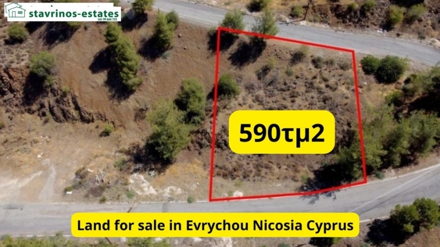 (For Sale) Land Plot || Nicosia/Evrichou - 590 Sq.m, 40.000€ 