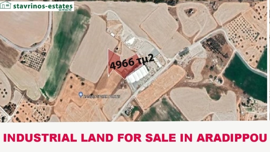 (Προς Πώληση) Αξιοποιήσιμη Γη Βιομηχανικό Οικόπεδο || Λάρνακα/Αραδίππου - 4.966 τ.μ, 125.000€ 