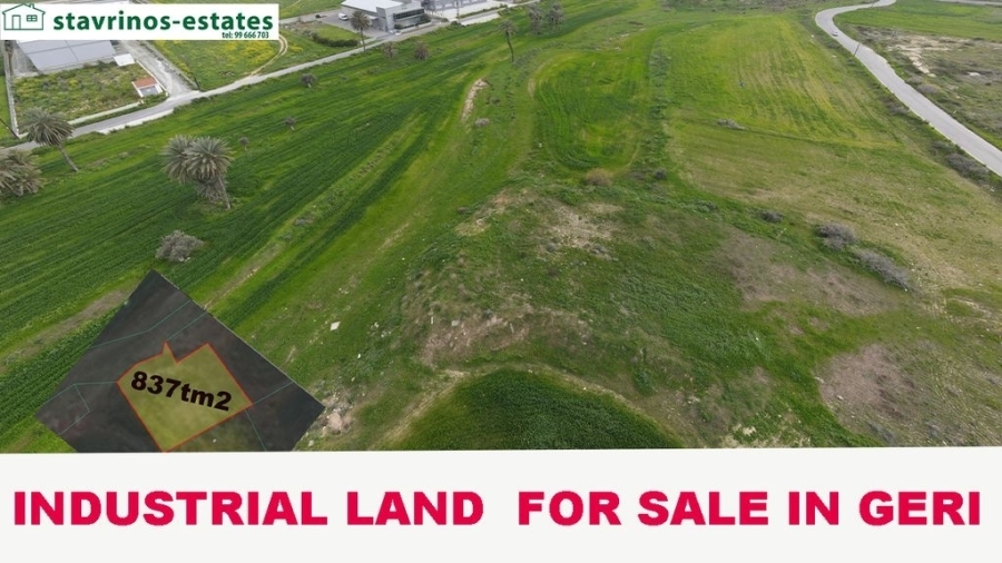 (For Sale) Land Industrial Plot || Nicosia/Geri - 837 Sq.m, 60.000€ 