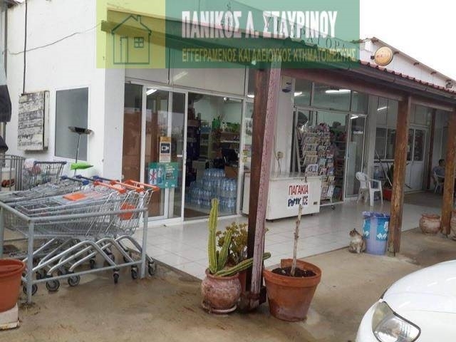 (For Sale) Commercial Retail Shop || Larnaka/Mosfiloti - 300 Sq.m, 185.000€ 