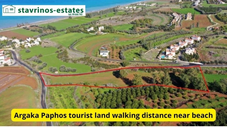 (For Sale) Land Residential || Pafos/Argaka - 9.384 Sq.m, 480.000€ 