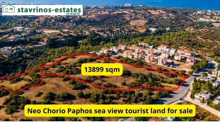 (For Sale) Land Residential || Pafos/Neo Chorio Pafou - 13.899 Sq.m, 930.000€ 