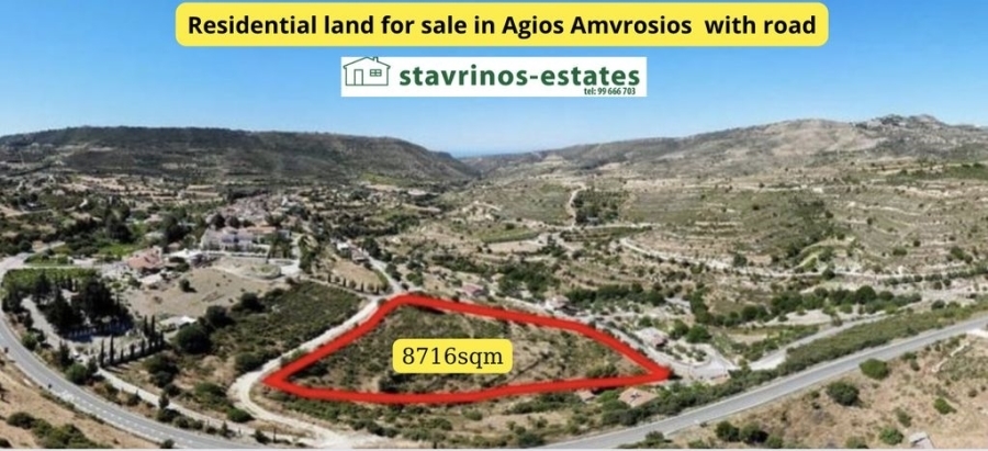 (For Sale) Land Residential || Limassol/Agios Amvrosios - 8.716 Sq.m, 170.000€ 