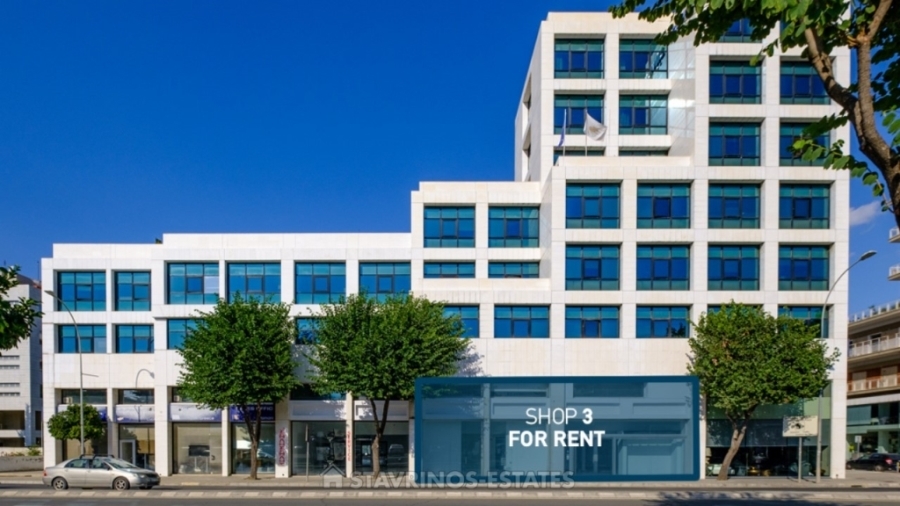 (For Rent) Commercial Office || Nicosia/Nicosia - 296 Sq.m, 3.700€ 