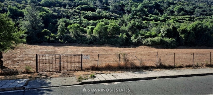 (For Sale) Land Residential || Nicosia/Kampos - 4.794 Sq.m, 120.000€ 