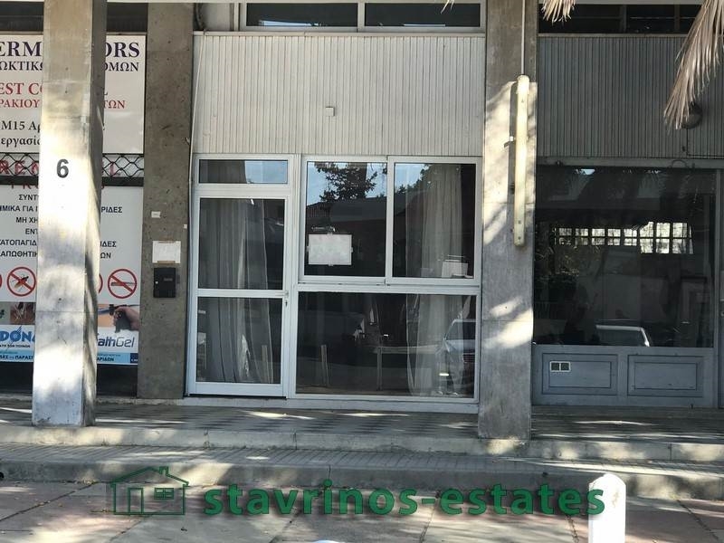 (用于出租) 商业中心 商铺 || Nicosia/Nicosia - 50 平方米, 370€ 