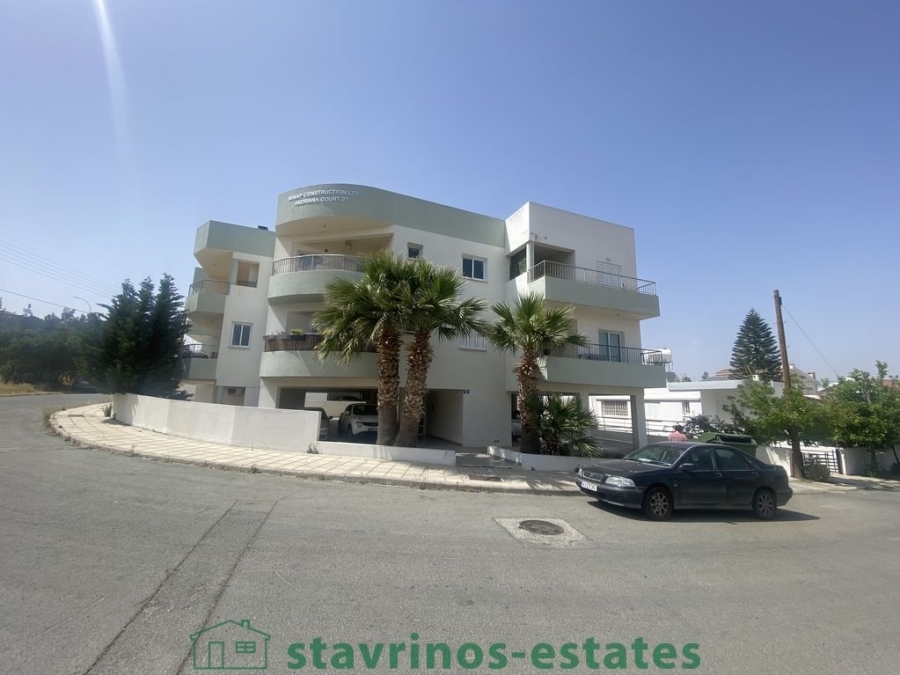 (Προς Ενοικίαση) Κατοικία Διαμέρισμα || Λευκωσία/Έγκωμη - 59 τ.μ, 1 Υ/Δ, 700€ 
